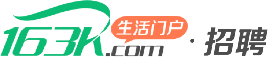 惠狮城